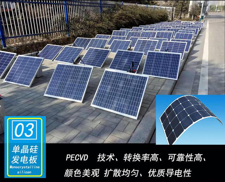 雄安新區(qū)新農(nóng)村路燈廠家 新農(nóng)村路燈6米接電led燈	 廠區(qū)照明路燈