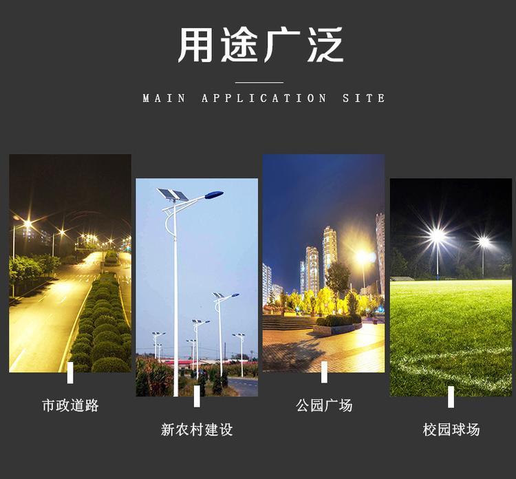 石家莊6米路燈廠家 新農(nóng)村路燈6米接電led燈	一般價錢