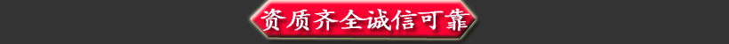 熱銷50W40W節能LED防爆燈XHD157- 防爆平臺燈 低頂防爆LED燈示例圖9