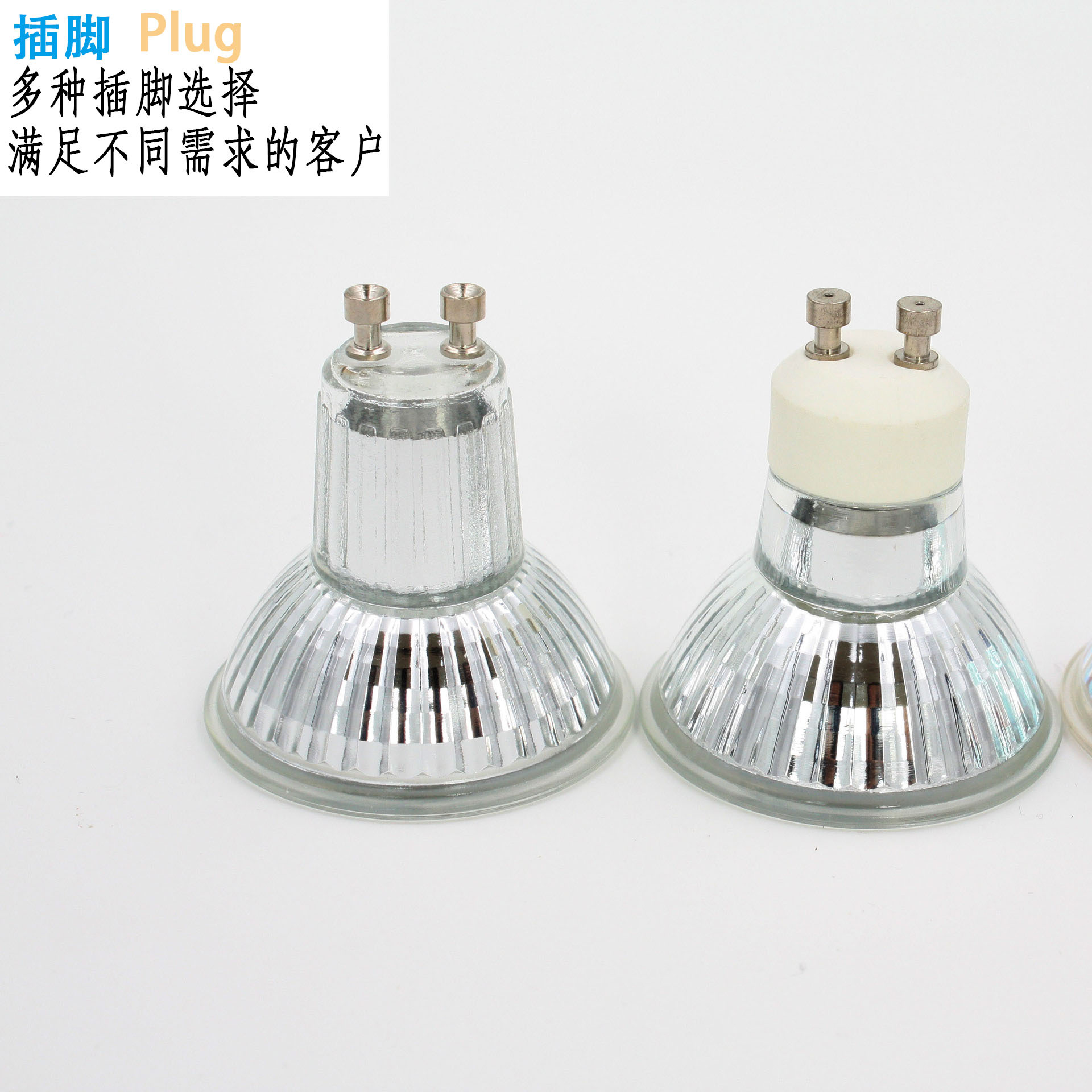 方田GU10燈杯 COB GU10射燈 可調光3W 5W LED射燈燈杯GU10 MR16示例圖19
