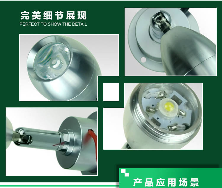 嘉韜LED柜臺燈微型座式ED小射燈LED柜展燈LED珠寶射燈LED櫥柜燈1W示例圖8