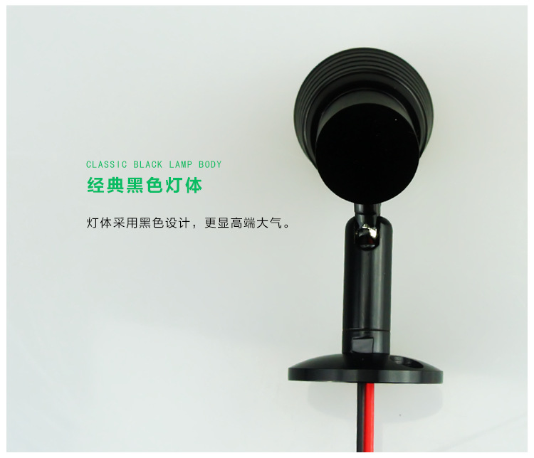 嘉韜LED座式射燈LED珠寶燈萬向射燈明裝12V柜臺燈低壓儀器照明燈示例圖6