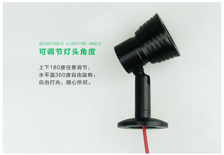 嘉韜LED座式射燈LED珠寶燈萬向射燈明裝12V柜臺燈低壓儀器照明燈示例圖4