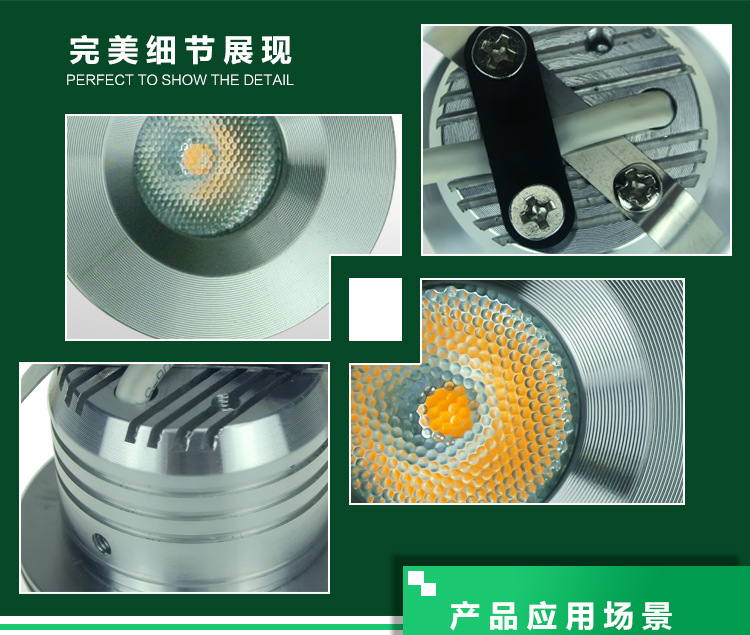 嘉韜12vLED天花燈LED櫥柜燈  房車燈具led酒柜燈嵌入式射燈高顯指示例圖8