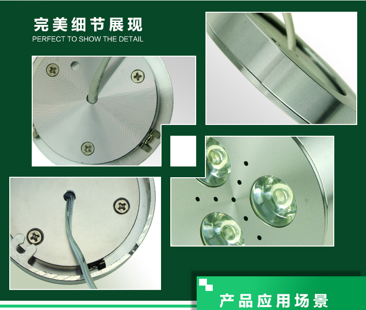 嘉韜LED櫥柜燈LED明裝筒燈3W圓射燈LED衣柜燈LED酒柜燈220V示例圖8