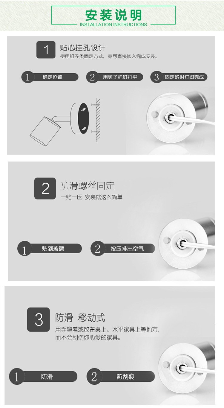 嘉韜12V低壓射燈 LED櫥柜燈 明裝柜臺燈 房車閱讀燈 DC12V酒柜燈示例圖5