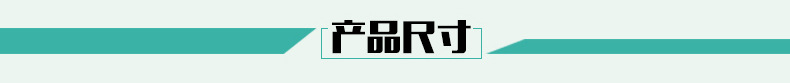 摩托車12.6V8A強(qiáng)光手電筒礦燈充電器汽車電瓶電動(dòng)車充電器直銷示例圖11