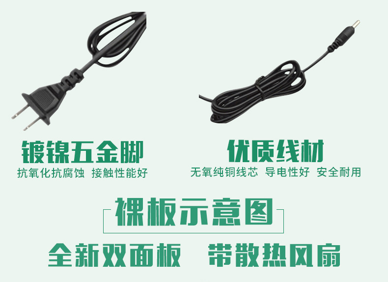 摩托車12.6V8A強(qiáng)光手電筒礦燈充電器汽車電瓶電動(dòng)車充電器直銷示例圖20