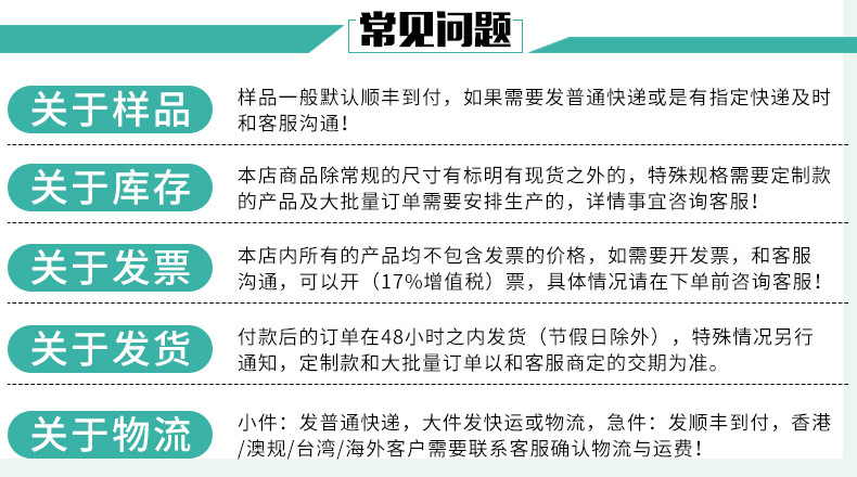 摩托車12.6V8A強(qiáng)光手電筒礦燈充電器汽車電瓶電動(dòng)車充電器直銷示例圖27