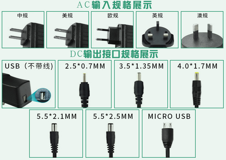 摩托車12.6V8A強(qiáng)光手電筒礦燈充電器汽車電瓶電動(dòng)車充電器直銷示例圖17