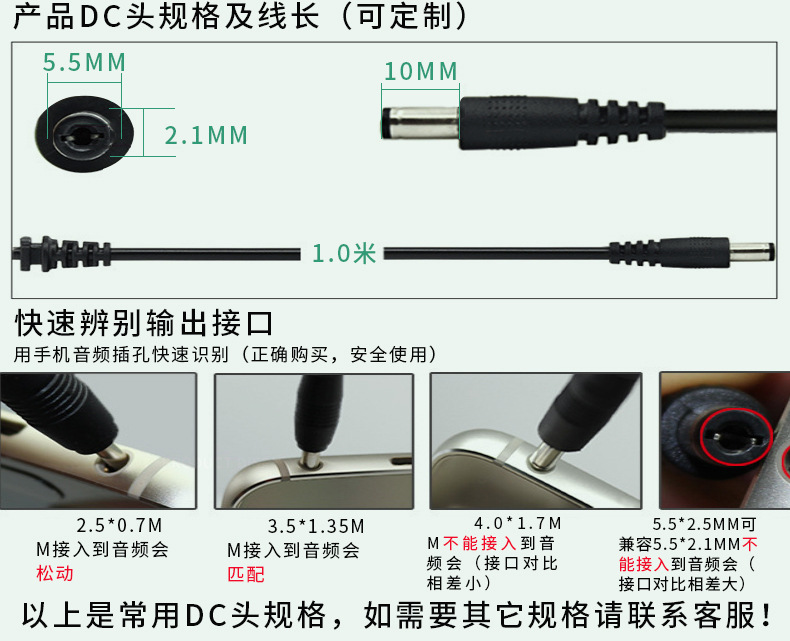 摩托車12.6V8A強(qiáng)光手電筒礦燈充電器汽車電瓶電動(dòng)車充電器直銷示例圖23