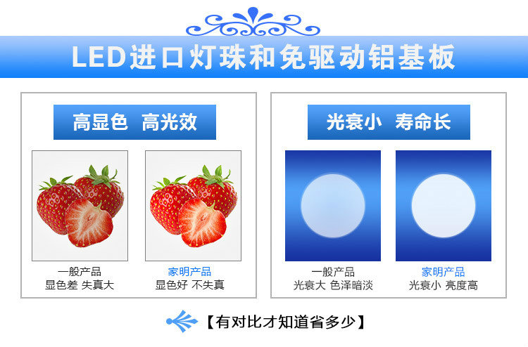 淘寶詳情-08.jpg