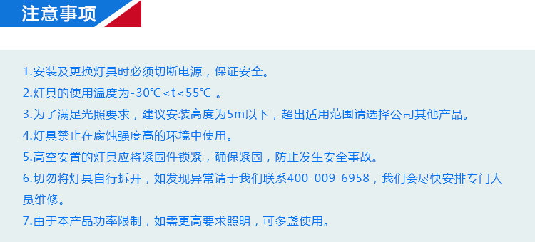 淘寶詳情-10.jpg