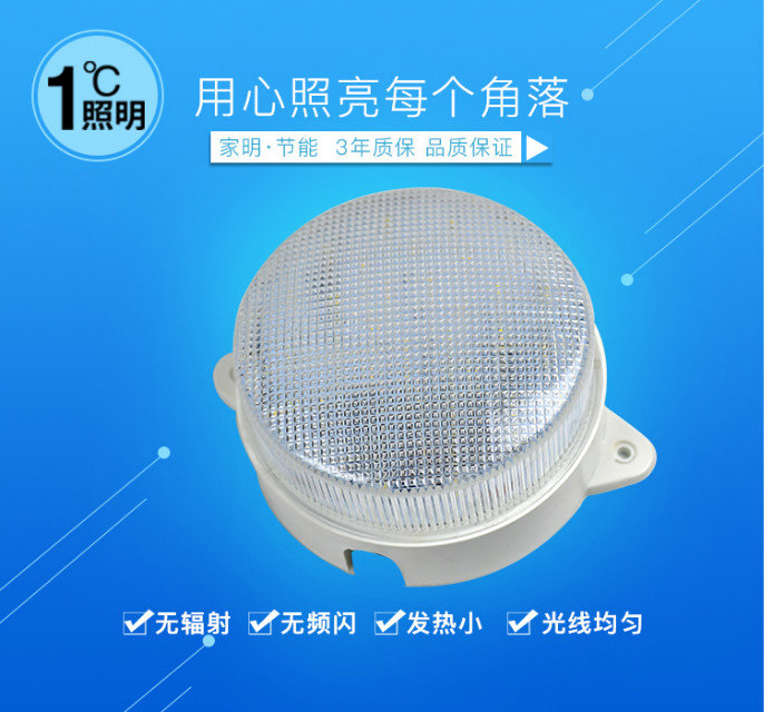 淘寶詳情-01.jpg