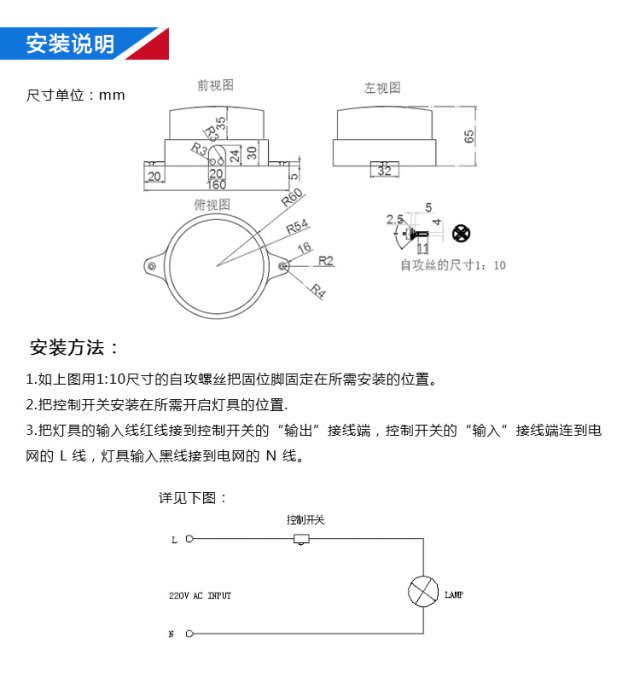 淘寶詳情-09.jpg