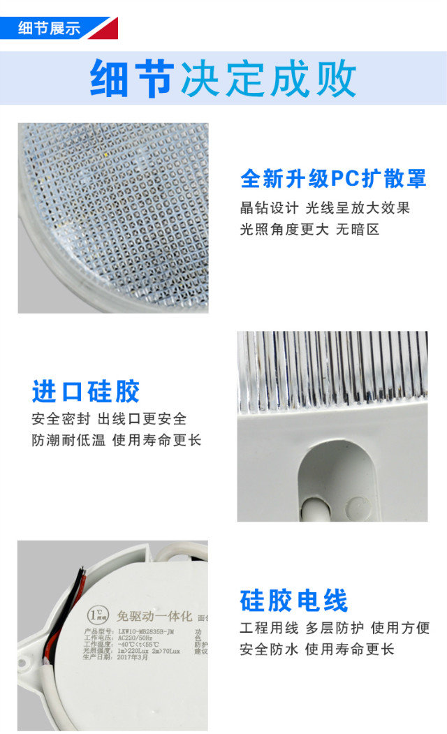 淘寶詳情-07.jpg