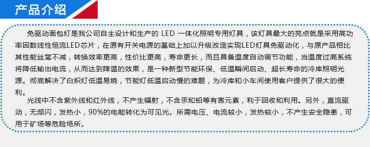 淘寶詳情-05.jpg