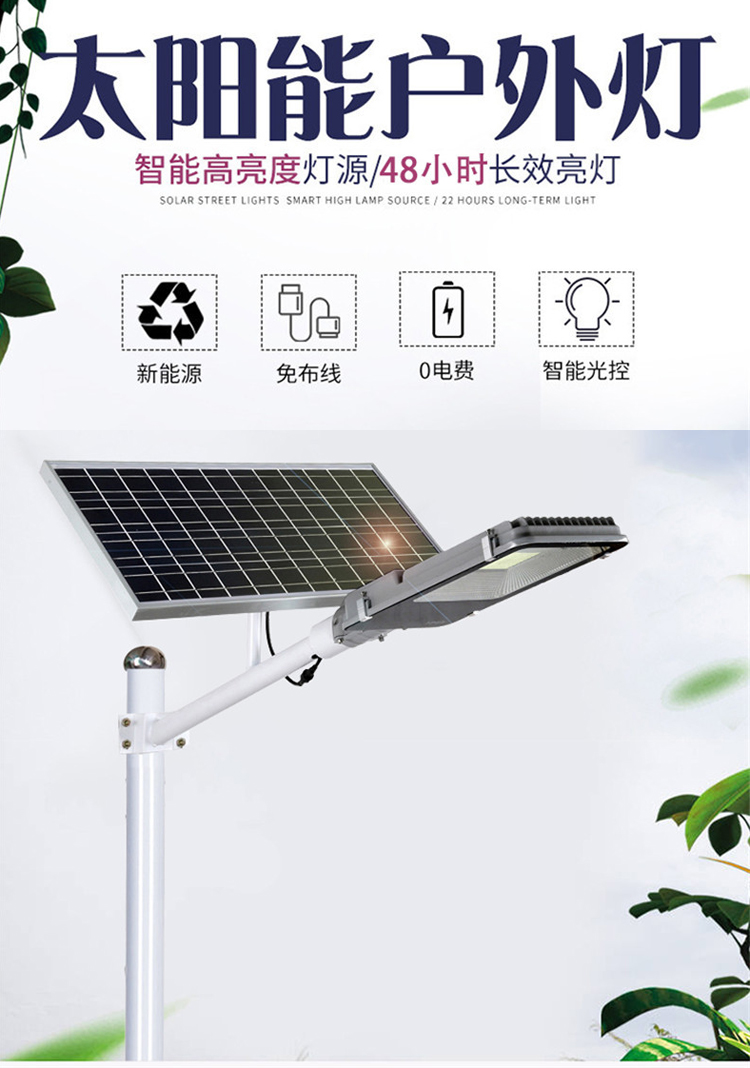 承德農村路燈廠家 10米路燈桿廣場led燈	 河北做路燈的廠家