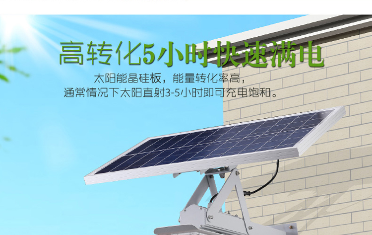 滄州6米60瓦led太陽能路燈 10米路燈桿廣場led燈	廠家推薦