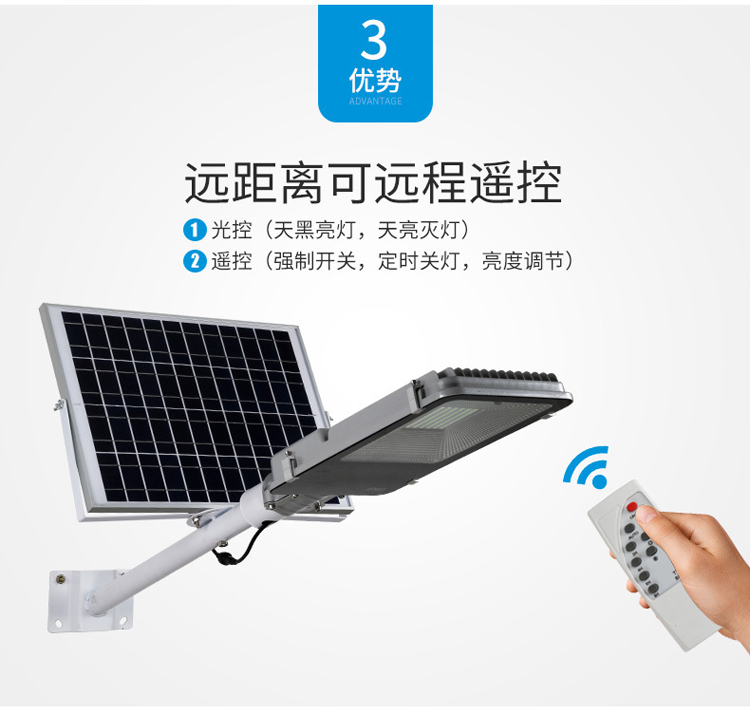 廊坊6米太陽能路燈廠 新農村路燈6米接電led燈	工廠定制