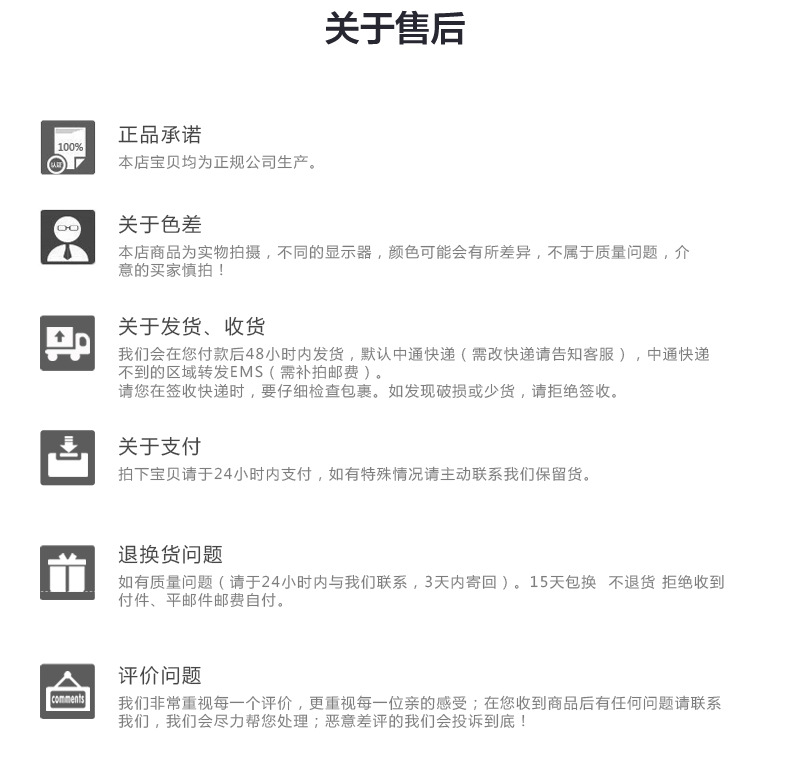 1007-24AWG電子線LED燈焊接線電子電器內部連接線PVC鍍錫銅線定做示例圖6