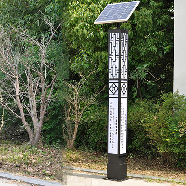 金鐘光電led太陽能景觀燈批發 景觀led燈 生產制造商