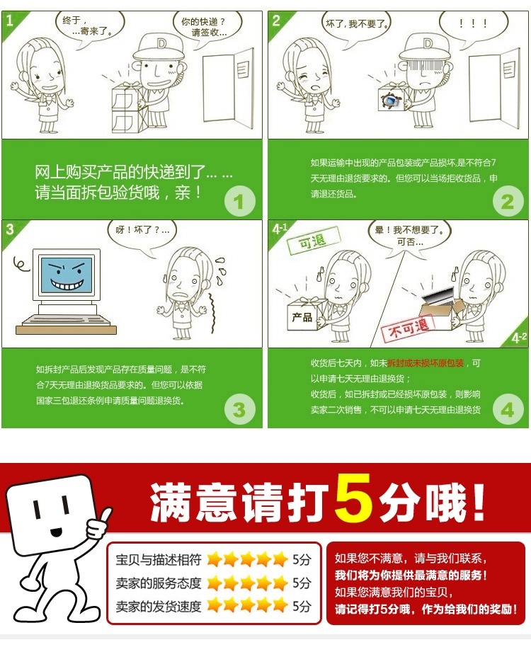 LED防水頭燈礦燈LED夜釣鋰電強光遠射戶外防水釣魚黃光頭戴電筒燈示例圖7