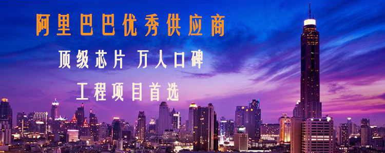 LED直插二極管 f3圓頭白發(fā)紫短腳 3mm紫光led燈 燈珠 驗(yàn)鈔機(jī)專用示例圖1