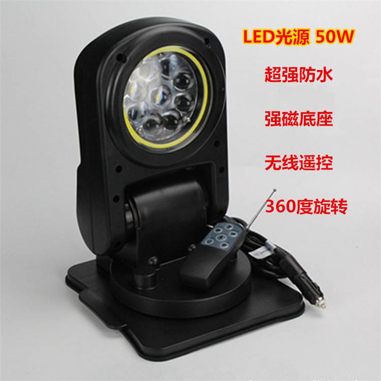 暗裝防爆燈 LED燈 FW6108輕型移動照明燈