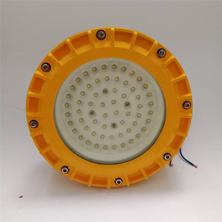 防爆燈led免維護 LED防爆平臺燈 600*600移動照明燈的安全電壓