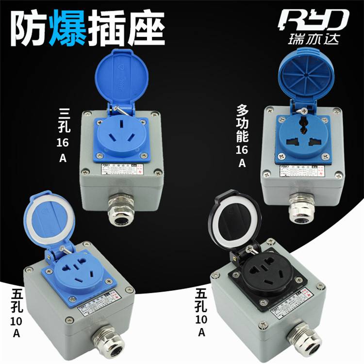 倉庫防爆燈 防爆強光移動搶修工作燈 BAD503移動照明燈組圖片