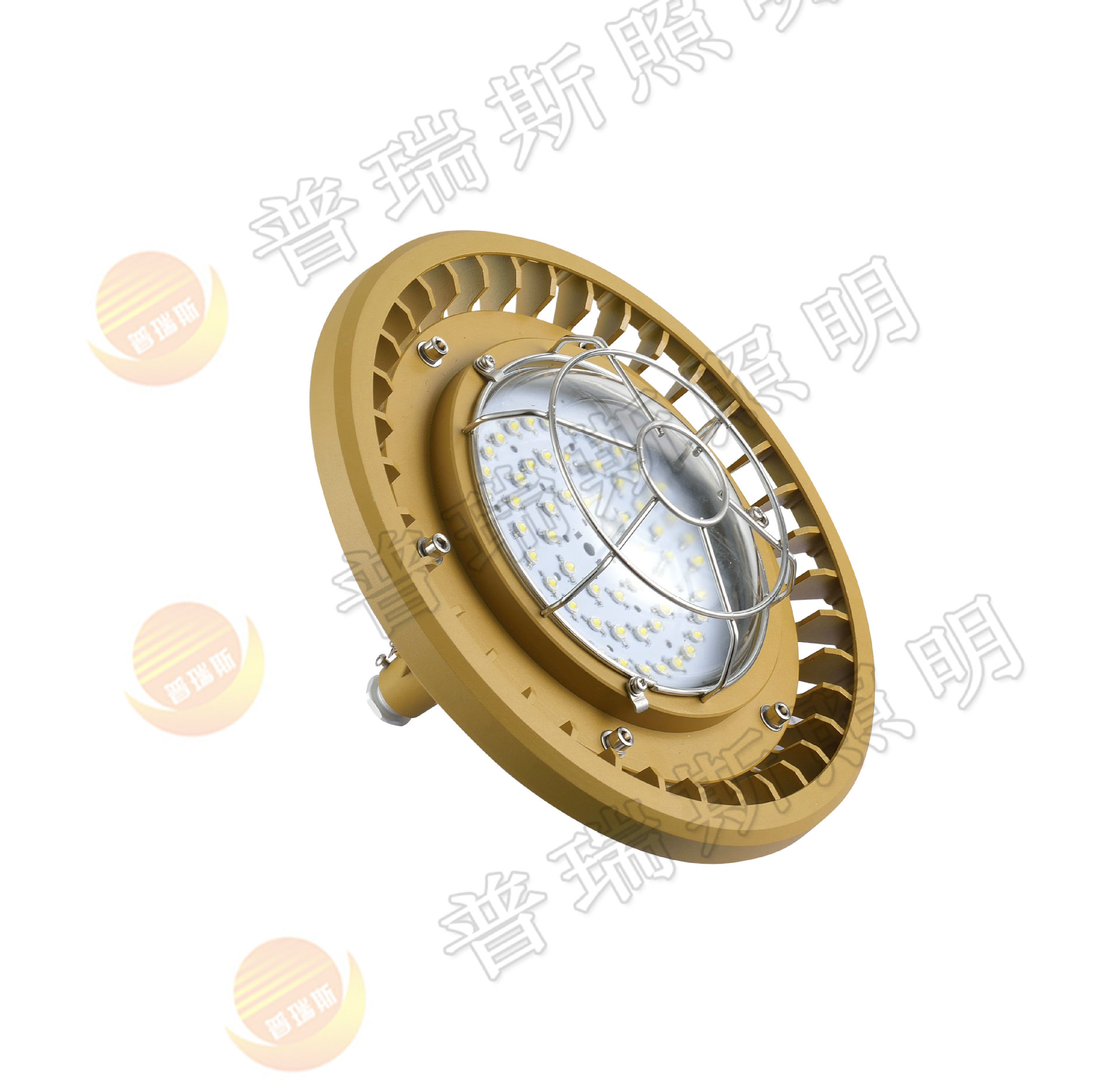 供應普瑞斯BC9700 小功率LED防爆燈 10-40w 防眩光防爆燈 廠家示例圖6
