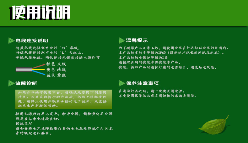 成都 廠家直銷 BFC6181A 1 LED防爆燈特種防爆照明燈  工廠防爆燈示例圖17