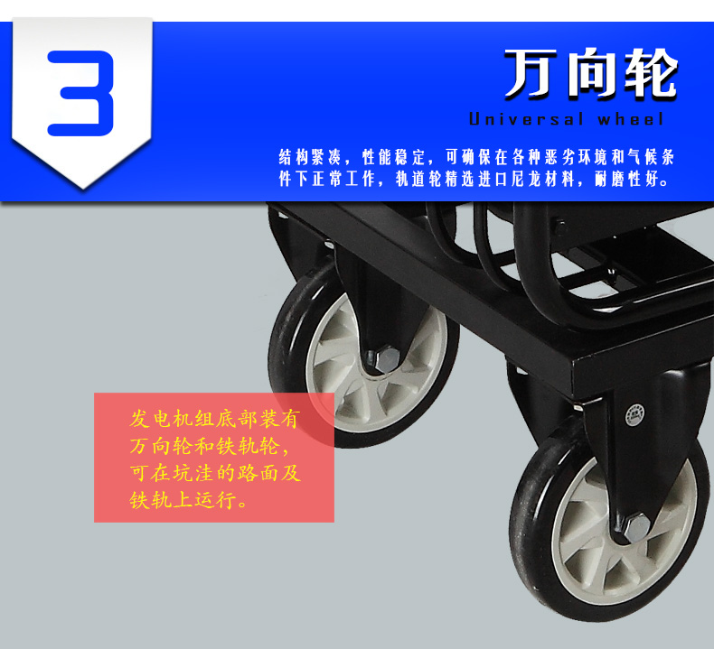 四川華宏 HMF961移動照明車廠家批發   SFW6110B全方位泛光工作燈 免維護LED防爆燈示例圖10