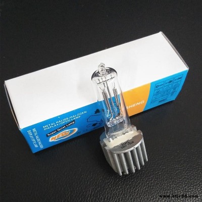 HPL 750W 成像燈 230V 750W 成像燈 舞臺影視照明燈 750W鹵鎢燈 舞臺燈