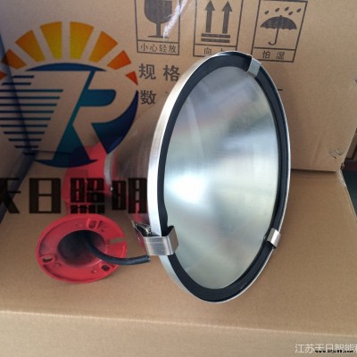 CXTG228投光燈 天日照明CXTG64B反射投光燈  LED-GXTG64投光燈