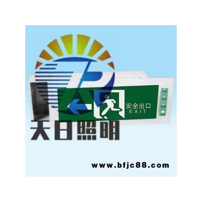MXYB01應(yīng)急燈、MXYB02應(yīng)急燈、MXYB03應(yīng)急燈,CXYJD-138應(yīng)急指示燈，GXYJD-201應(yīng)急指示燈