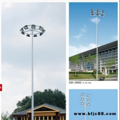 12米中桿燈 中桿燈批發(fā) LED投光燈高桿燈