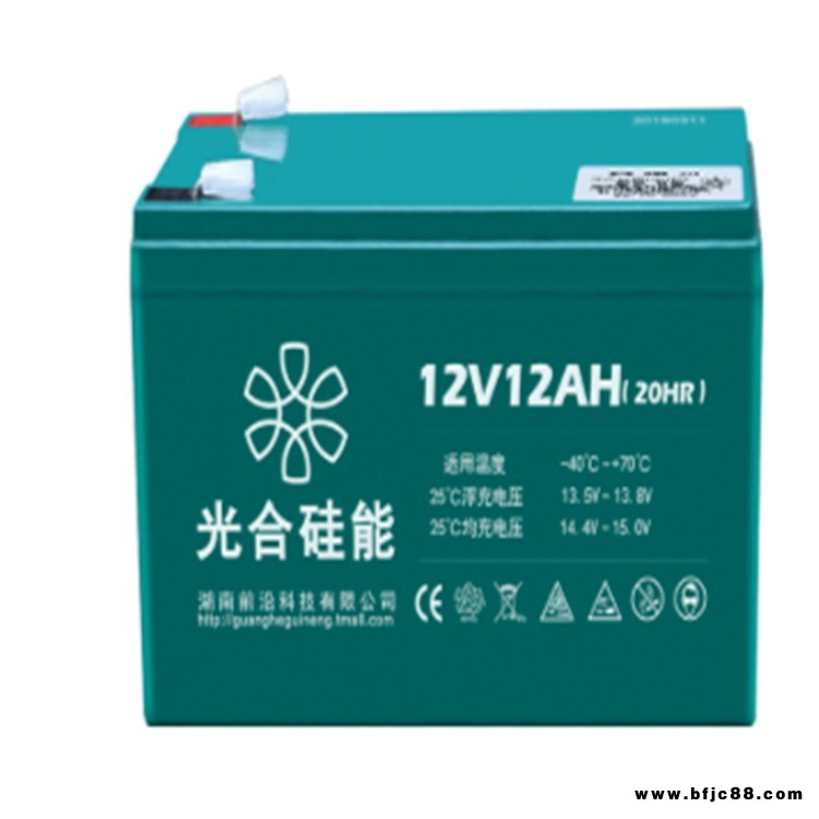 光合硅能蓄電池 光合硅能電池12V200AH 鉛酸免維護(hù) 太陽能應(yīng)急燈電池