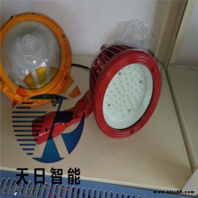 ZYT02中光束投光燈 ZYT01聚光型投光燈 ZYT08投光燈 巧管家YL-15節(jié)能LED燈 YL-15反射型投光燈