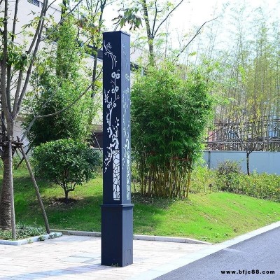 金秋 園林景觀燈廠家 4米5米太陽能景觀燈價格 公園景區led景觀燈定制