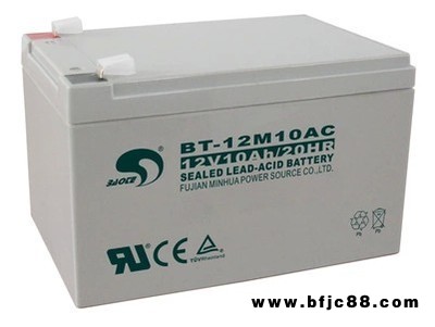 賽特閥控式免維護鉛酸蓄電池BT-12M10AC/12V10AH 應(yīng)急燈蓄電池
