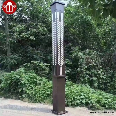 戶外鋁制LED庭院燈 戶外照明庭院燈 一體化LED園林庭院燈