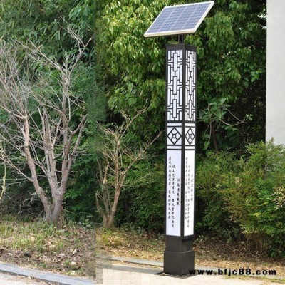 金鐘光電 太陽能景觀燈廠家 河南景觀燈批發(fā) 景觀燈安裝廠家直銷