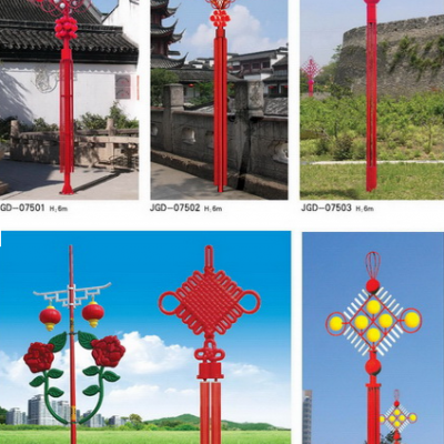 中國(guó)夢(mèng)造型紅色景觀燈_科尼LED景觀燈_全防水電源景觀燈市場(chǎng)價(jià)