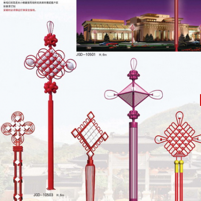 LED防水電源景觀燈_喜慶紅中國(guó)結(jié)景觀燈_科尼景觀燈批量供應(yīng)