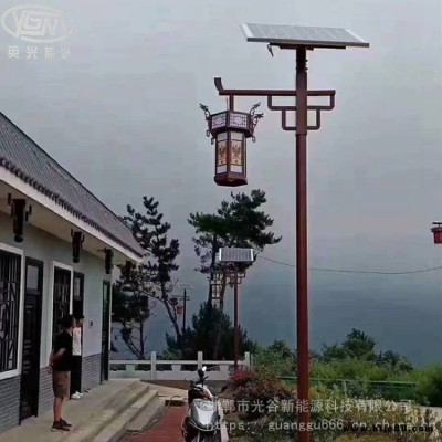 太陽能景觀燈廠家led公園廣場景觀燈4米景觀燈