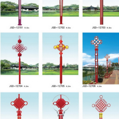 太陽(yáng)能LED不褪色景觀燈_紅色中國(guó)夢(mèng)造型景觀燈_科尼景觀燈市場(chǎng)價(jià)格