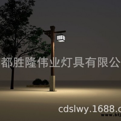 成都仿古庭院燈價格丶四川庭院燈草坪燈生產廠家
