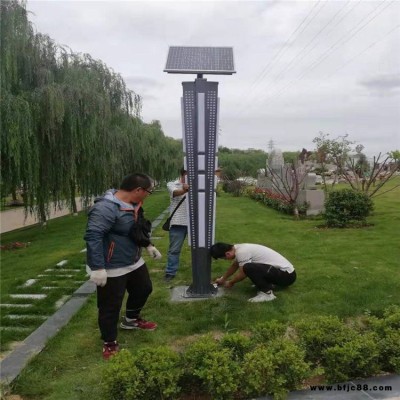 太陽能景觀燈生產(chǎn)廠家戶外廣場太陽能路燈3米4米景觀燈